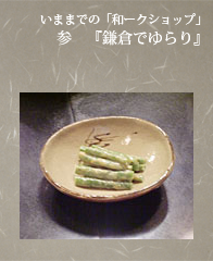 menuicon01_vol3_02.png