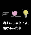 tumblr_lhyahxJcLg1qi0qpko1_r1_500.jpg