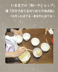 menuicon01_vol7_02.png